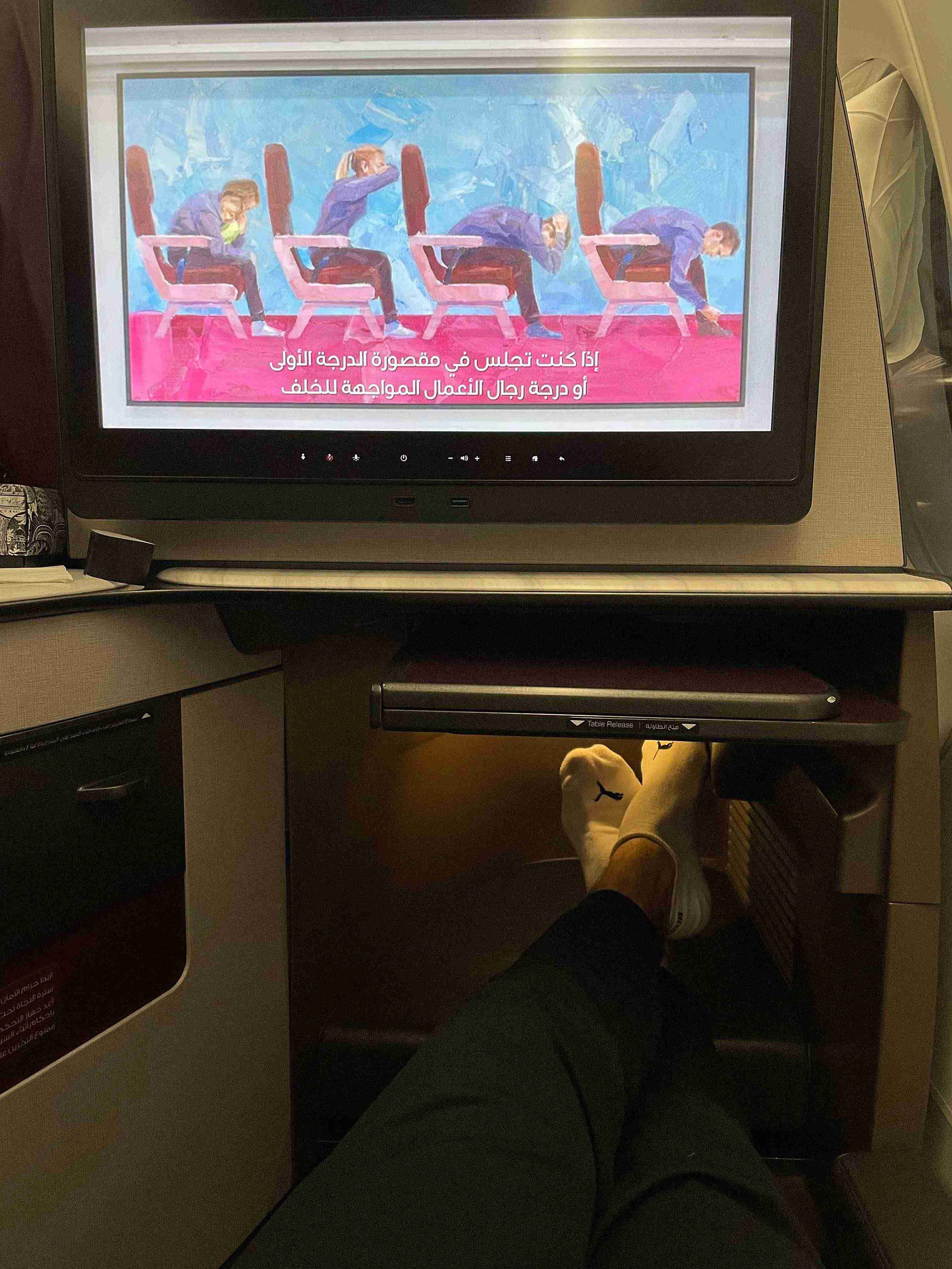 Der Sitz in der Qatar Airways Business Class in der Qsuite in der Boeing 777-300ER
