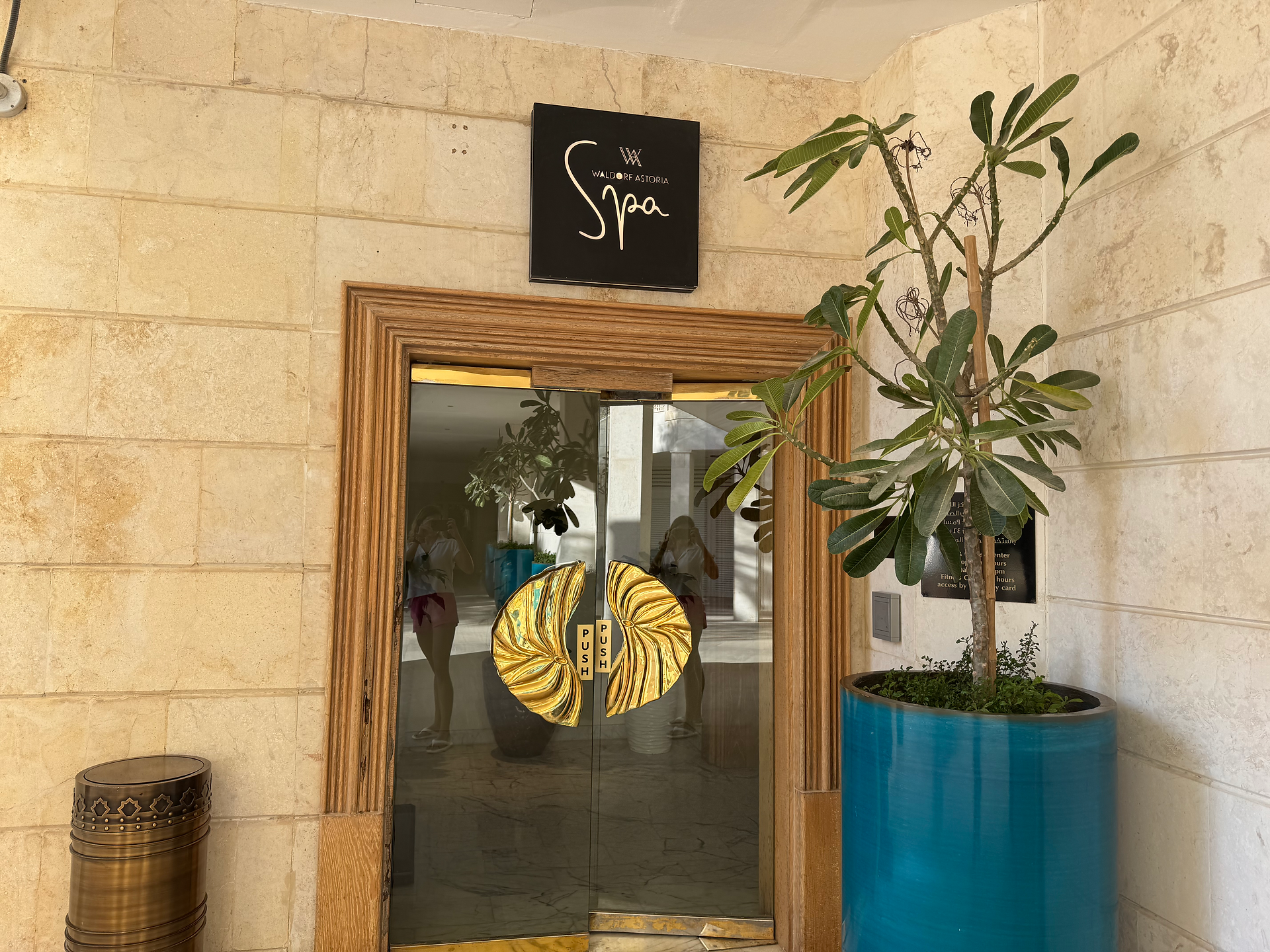 Spa Eingang im Waldorf Astoria Ras Al Khaimah