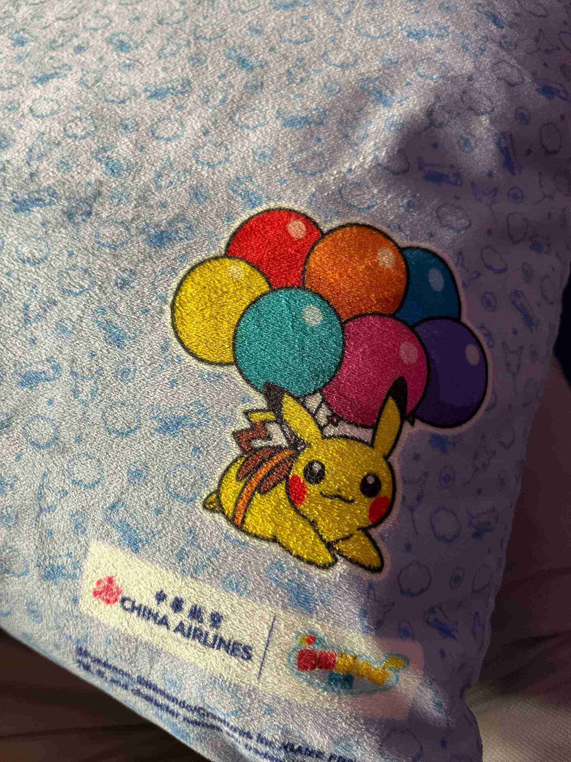 Ein Pikachu Kopfkissen in der China Airlines Business Class in der Airbus A321neo