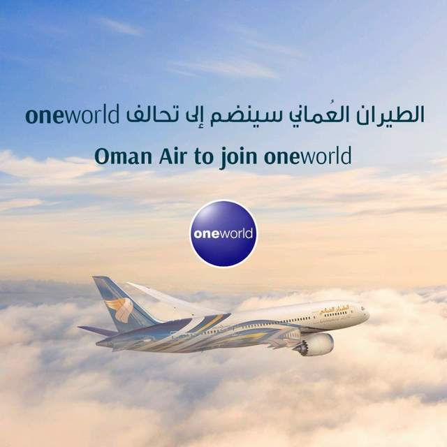 Oman Air wird teil der oneworld Allianz