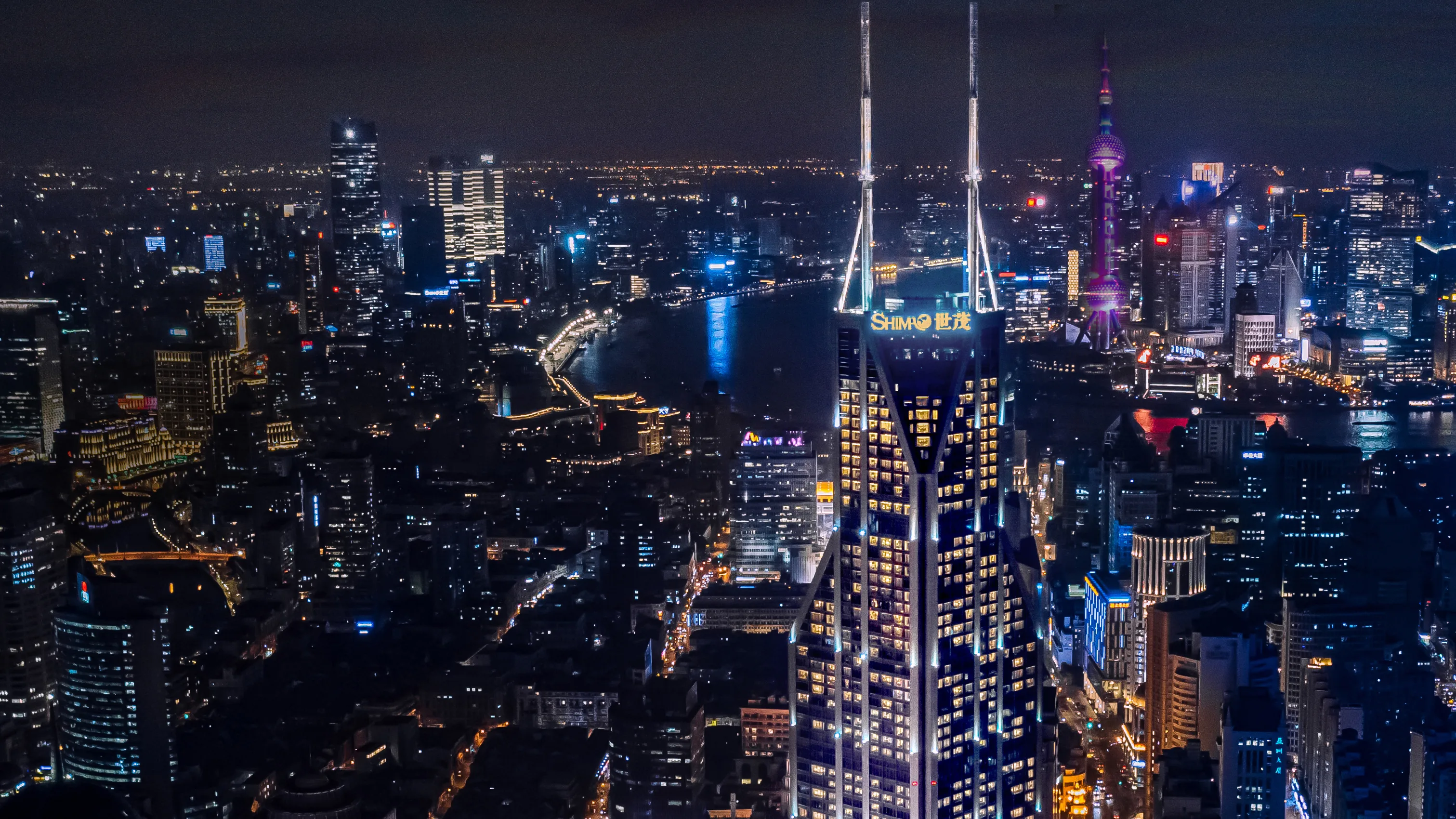 Das Conrad Shanghai mit Ausblick über Shanghai