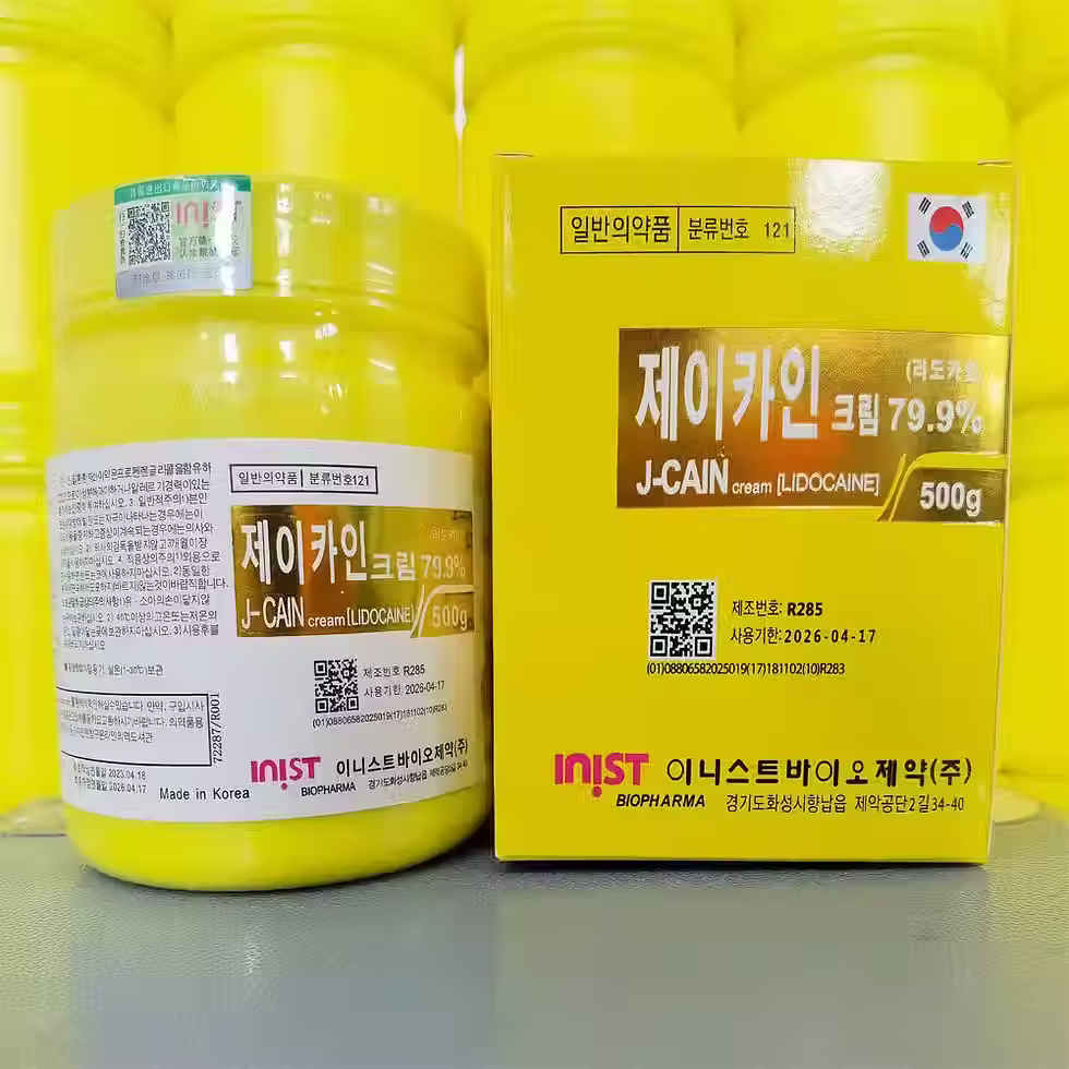 Thumbnail: J-Cain Pain Relief Cream