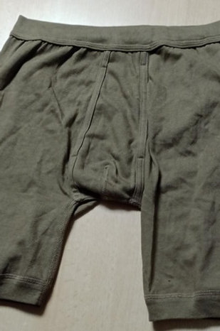 1 kurze BW Tropen Unterhose Short braun , NEU,100% Baumwolle