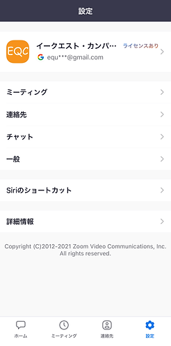 IMG_2869.PNG