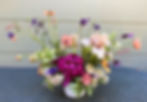 Spring Garden