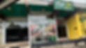 fiyahside outside view.jpeg