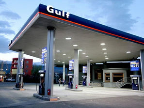 Gulf entrará en el negocio con 700 gasolineras nuevas