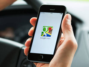Google hace los ajustes necesarios para que tu novia no te rastree en Maps