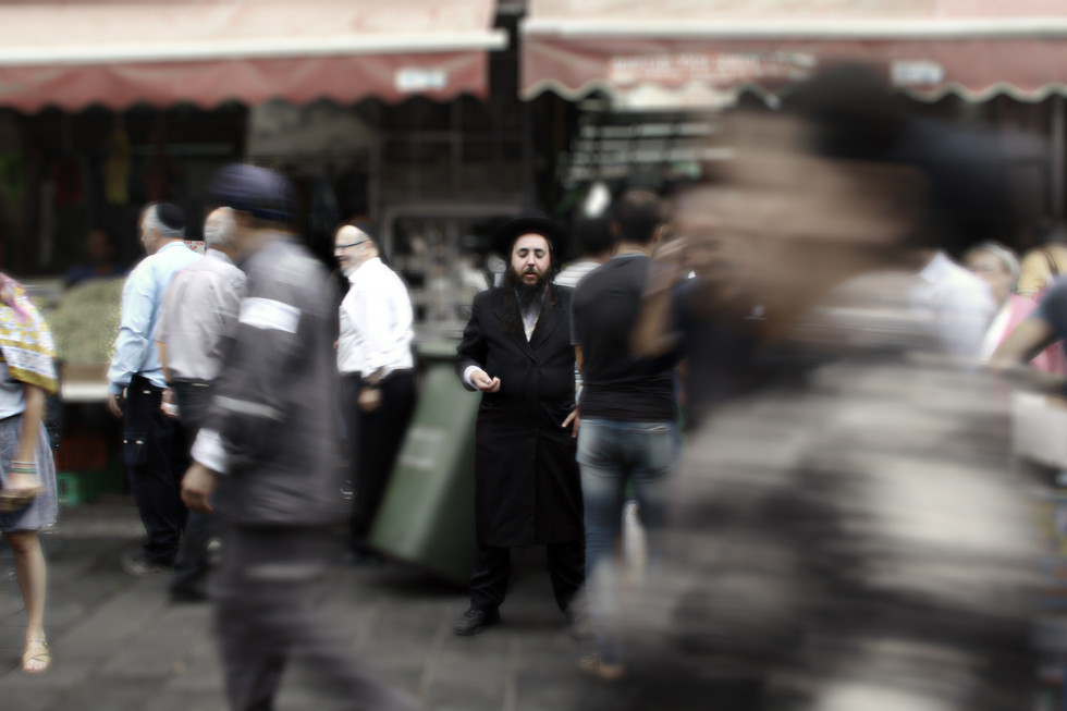 Mahane Yehuda Market, Jerusalem