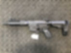 LWRC IC-PSD 223 REM | 5.56 NATO