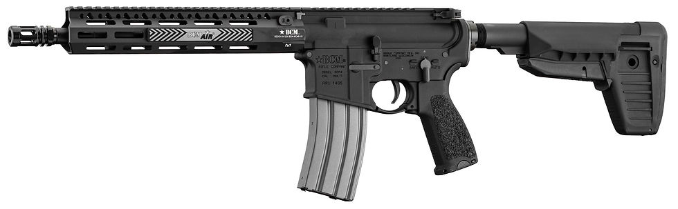 Thumbnail: BCM MCMR 11.5' Upgrade AEG/ HPA