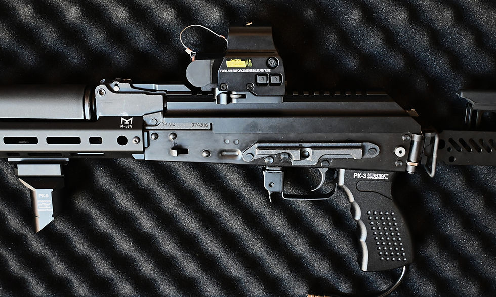 Miniature : AK M-Lok CNC Full Upgrade (AEG/HPA)