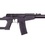 Miniature : VSS Vintorez Cyma DMR Upgrade
