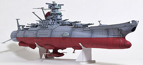 【着払】【宇宙戦艦ヤマト ペーパークラフト完成品】160㎝ 元祖 初代 1st 2202版ヤマト | Mysite