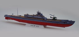 伊400　潜特型潜水艦　1/100　ポーランドGPM社製　ペーパークラフト 伊400 潜特型潜水艦 1/100 ポーランドGPM社製 ペーパークラフト