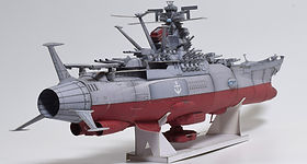 3199版ヤマト | Mysite