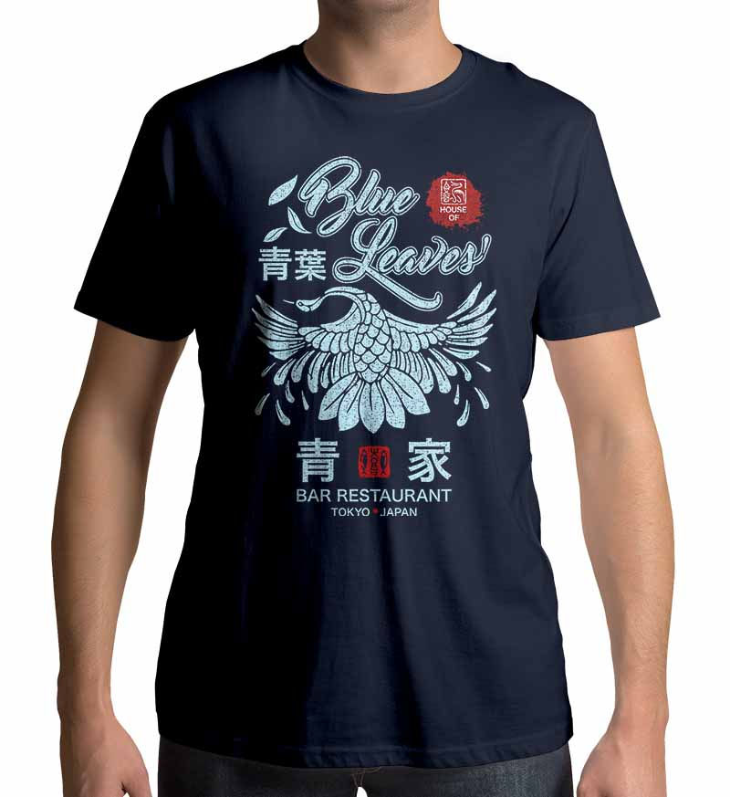 Thumbnail: House Of Blue Leaves men's navy t-shirt