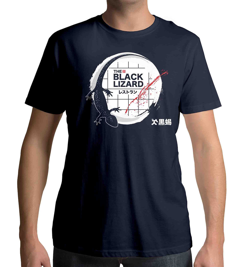 Kate The Black Lizard Yakuza t-shirt Men's t-shirt