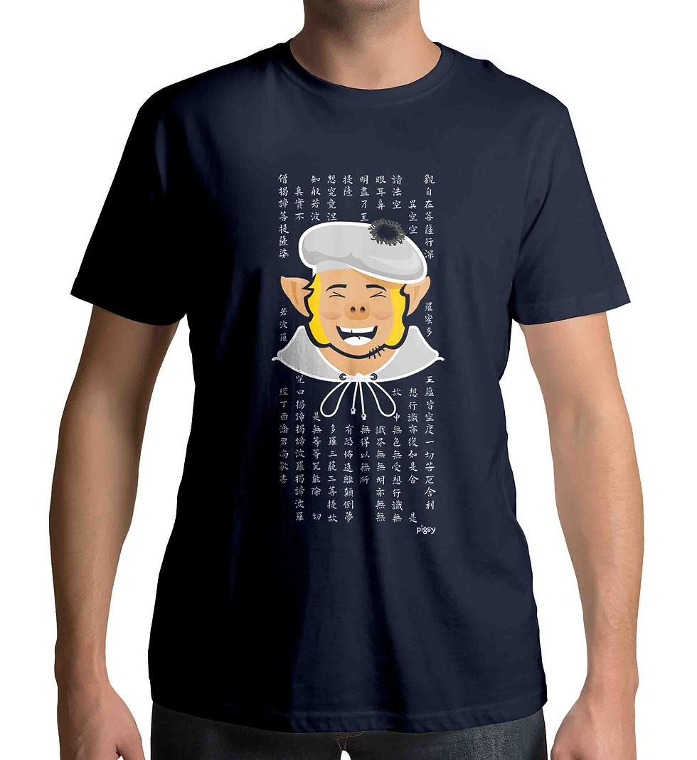 Thumbnail: Monkey Magic Character Pigsy Men's Navy t-shirt