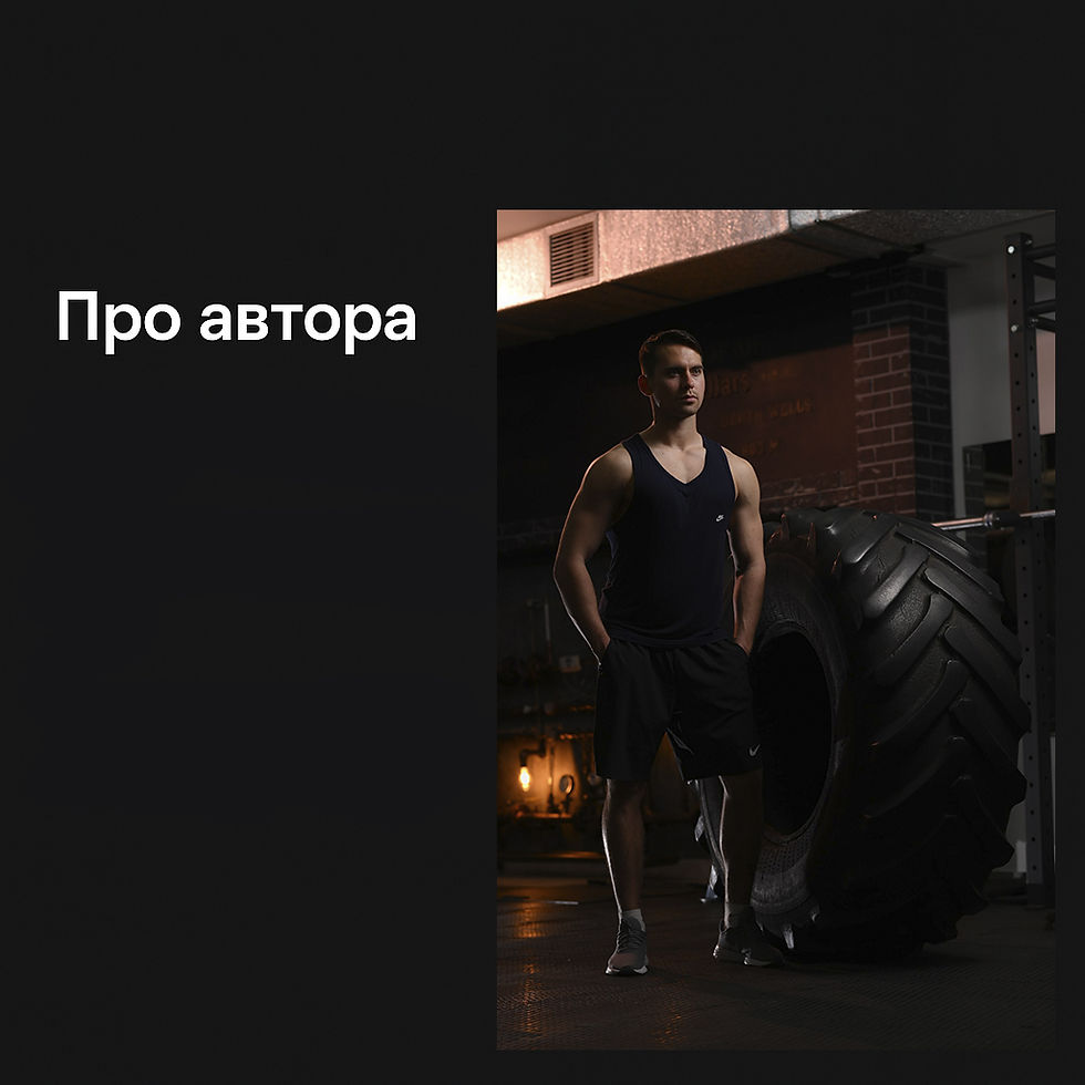 4й блок.jpg