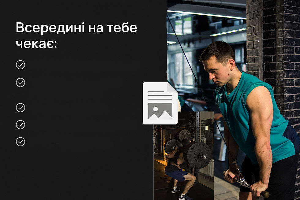 5й блок.jpg