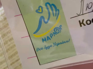 #23 день війни. Звіт Марлогу №6.