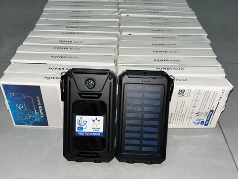 Зберігаємо зв'язок!