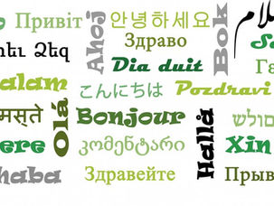 Безкоштовні переклади для учасників АТО та волонтерів