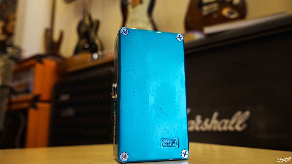 Thumbnail: MXR Bass Chorus Deluxe