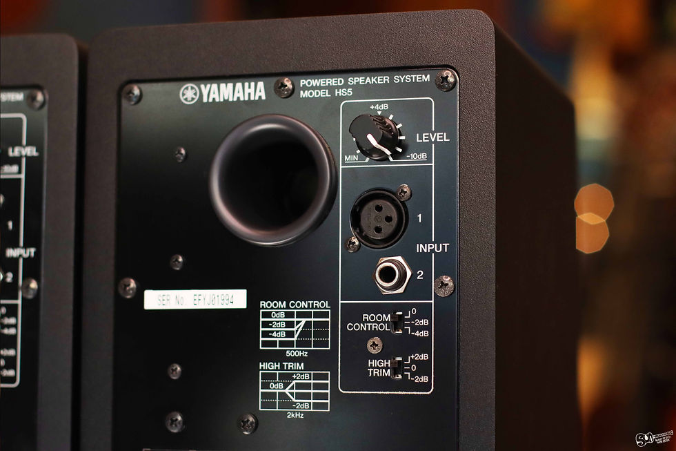 Thumbnail: Yamaha HS5 Studio Monitors