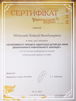 DSCN6159_edited