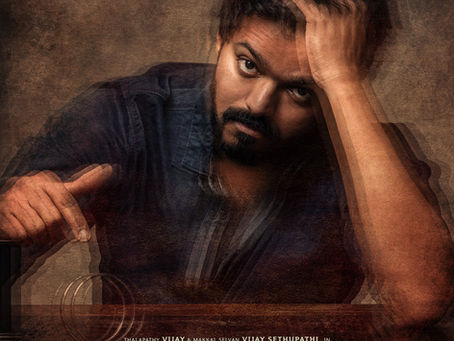 MASTER Interval Fight Score!