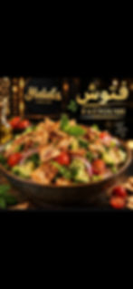 Fattoush