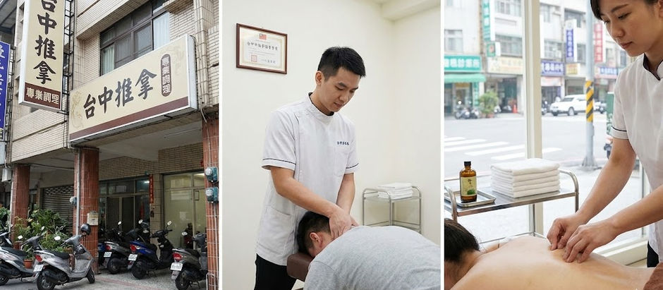 舒壓生活的藝術：從身心到靈魂的釋放