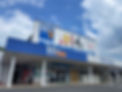 S__126738441.jpg