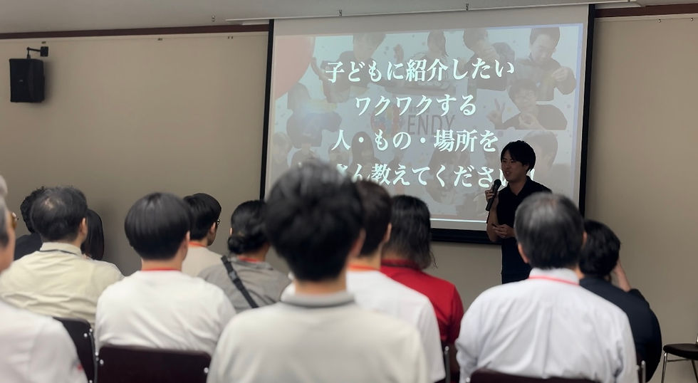 かめてぃー(亀山さん)のプレゼンの様子