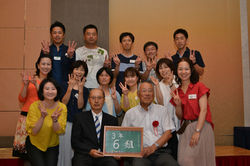 夏同窓会206