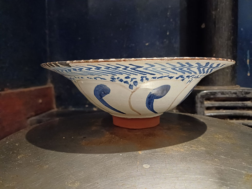 Thumbnail: Patterned bowl