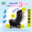 ภาพขนาดย่อ: คาร์ซีท เบบี้ อลิซ รุ่น HB-28  (Car Seat HB-28)