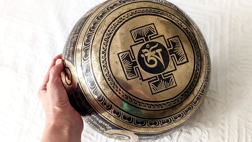 Thumbnail: EBIA 1 |  Om Mani Padme Hum bowl | Note A