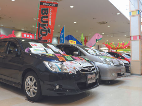 GWセールを開催します!