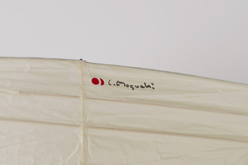 ららsamu Noguchiイサムノグチ アカリ AKARI33N+ST2 ららsamu Noguchiイサムノグチ アカリ AKARI33N+ST2 楽天市場