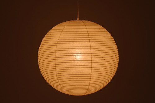 Akari 55A / Ozeki | BUILDING