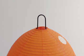 Akari 1AT / Ozeki | BUILDING