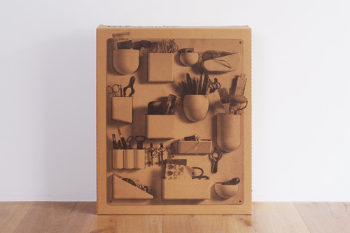 Uten.Silo Ⅱ - Limited Edition / Vitra | BUILDING