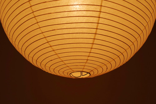 Akari 55A / Ozeki | BUILDING