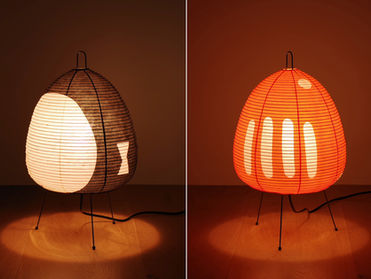 Akari 1AB & 1AY / Ozeki