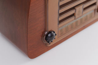 Radio model 588A / Emerson Radio Corporation | BUILDING Radio model 588A / Emerson Radio Corporation | BUILDING