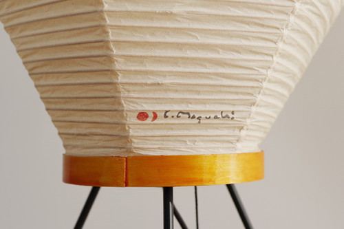 Akari 13A / Ozeki | BUILDING