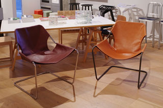 Paulistano Arm Chair / Objekto | BUILDING